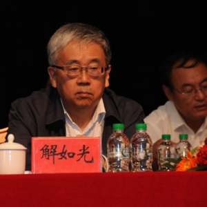 解如光：文化要做成产业是势不可当的一个潮流