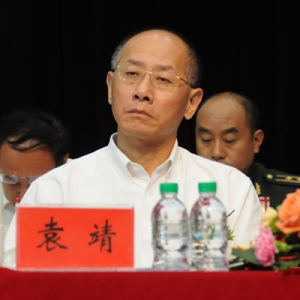 袁靖：马的传统文化积淀是发展马文化产业不可缺少的内容之一 ...