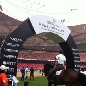 2012浪琴表北京国际马术大师赛5月10日战报