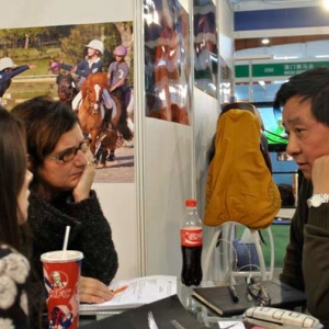 UNIC：帮助和期待中国马业市场走向成熟