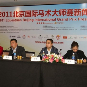 2011北京国际马术大师赛即将在鸟巢精彩上演