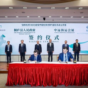 国际骑手入围，境外运动马参赛，中国杭州国际马术公开赛五月来袭 ... ...