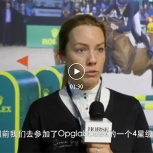顶级骑手如何备战赛事