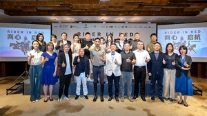 华天“两心·启杭”备战第19届杭州亚运会