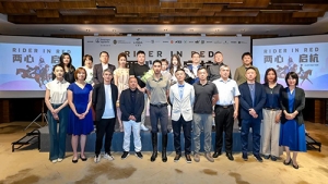 华天面对面：亚运会前，如何让参赛马处于最佳状态