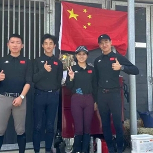 历史最佳，中国队名列杭州亚运会场地障碍赛团体第五名