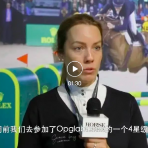 顶级骑手如何备战赛事