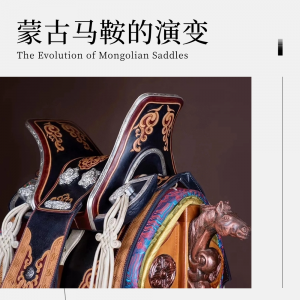 马背上的那抹金色，蒙古族人的浪漫