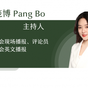 一场国际马术赛事，是怎样走进全家舒适区的？