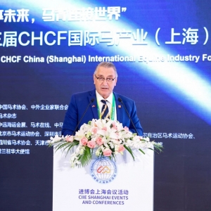 为何协会间的行业合作，能带来如此强大的效能