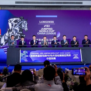 2025浪琴表国际马联场地障碍世界杯中国联赛启动