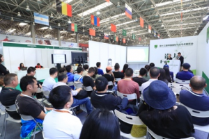 【CHF Shanghai 2025】即日起，观众参观在线报名通道正式开启！