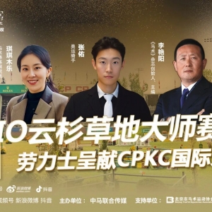 40对人马组合，你最心仪的是……