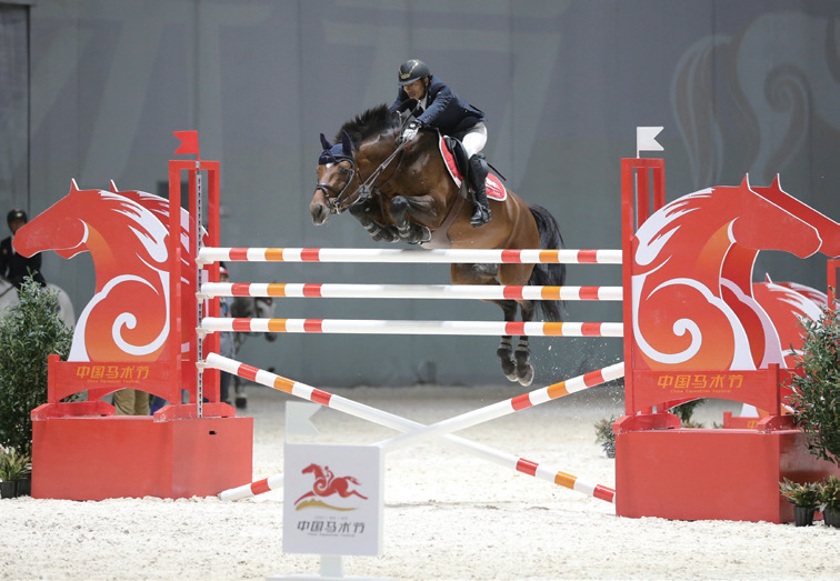 第九届中国马术节