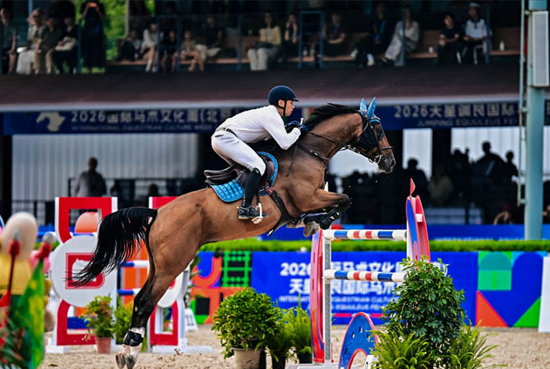 郑文杰获2026天星调良国际马术挑战赛CSI2*冠军，2026北京国际马术文化周落幕 ...